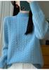 Women's Retro Cable Knit Wool Sweater - Ancola Red Long Sleeve, Half-High Neck, Autumn Winter Style