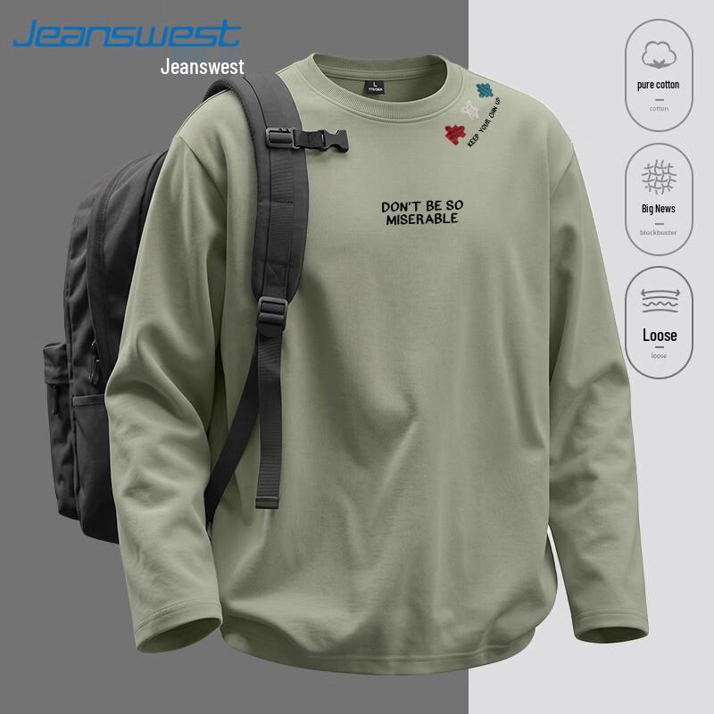 Jeanswest Youth Heavyweight Pure Cotton Long-Sleeve T-Shirt