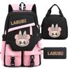 Cute Labu Printed Student School Bag Three-piece Student Large Capacity Backpack