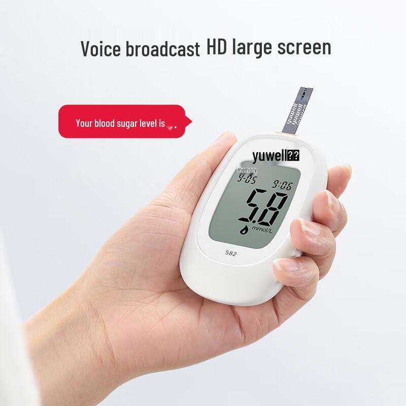 Yuwell 582 Blood Glucose Monitoring System