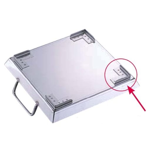 Endo Shoji Commercial Dustpan (with legs), 24cm, 18-0 Stainless Steel, Made in Japan, QTL5801