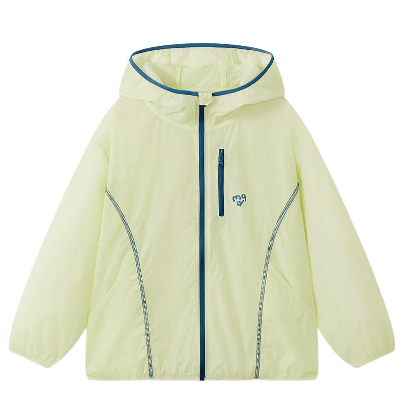 

Boys Hooded Lightweight Sun Protection Jacket 120cm