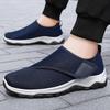 Spring new breathable casual men's shoes old Beijing cloth shoes fashion round head Velcro dad walking shoes