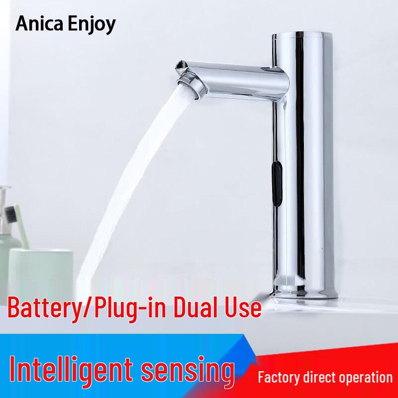 Anica Enjoy Automatic Infrared Sensor Faucet