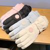 1 Pair Women Skiing Gloves Non-slip Waterproof Windproof Touchscreen Fleece Thermal Gloves Winter Cold Weather Warm Thick Outdoor Cycling Gloves