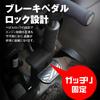 MAXWIN Brake Pedal Lock, Anti-Theft, Car Relay Attack Prevention, Powerful, Step-to-Turn, Compatible with a Wide Range of Vehicles, S-HLOC02