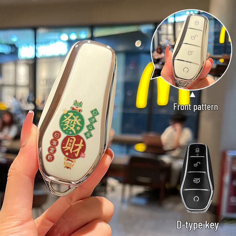 Compatible Key Case for BYD Qin Plus, Seagull, L Han, Dolphin, Destroyer 05, Yuan Plus New Energy.