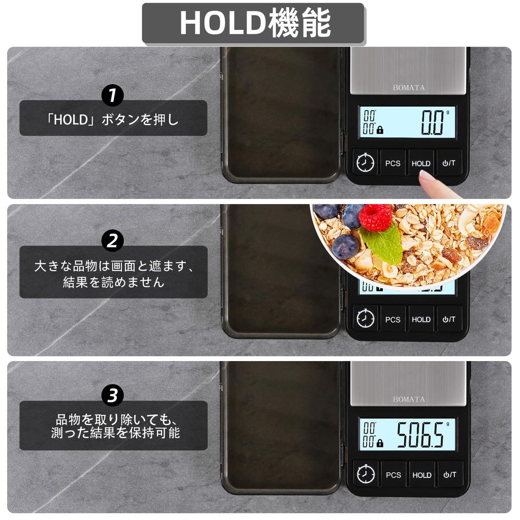 BOMATA 2kg Unit Pocket Digital Scale Small Coffee Scale with Timer High Precision Portable Scale Mini Precision Scale Weighing Instrument Drip Scale
