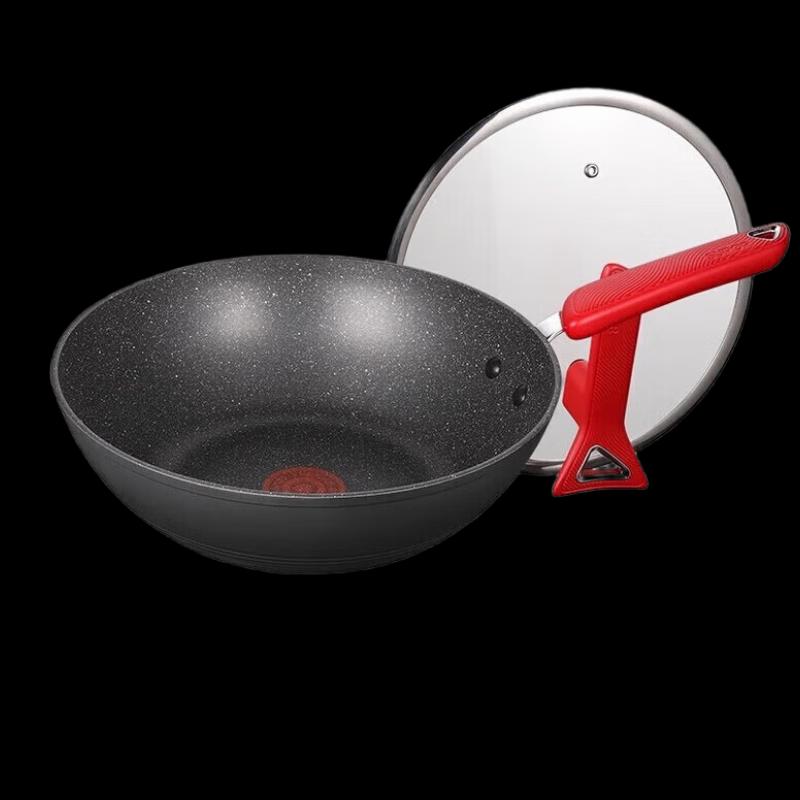 SUPOR Star Stone Series Non-Stick Wok