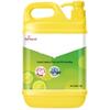 NHZHIW Lemon Dish Soap