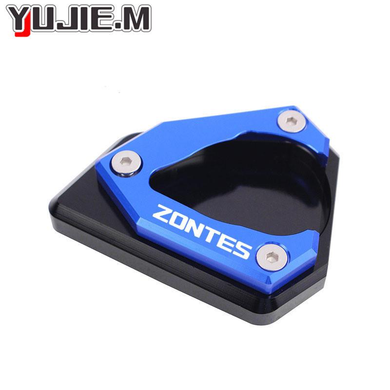 ZONTES 310R/T/X Side Stand Pad: Modified Base and Foot Pad