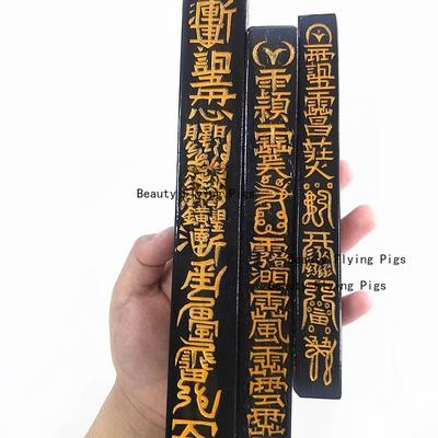 1pc Taoist Ritual Tool Square Tian Gang Ruler Stick Tianpeng Ruler Peach Wood Exorcise Evil Taoist Mass Instruments Decoration