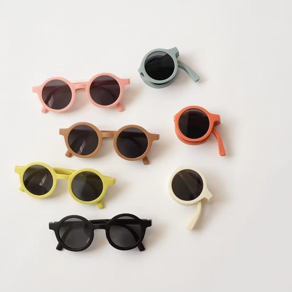Children's Outdoor Sunglasses, Fashionable And Cute Sunglasses, Foldable