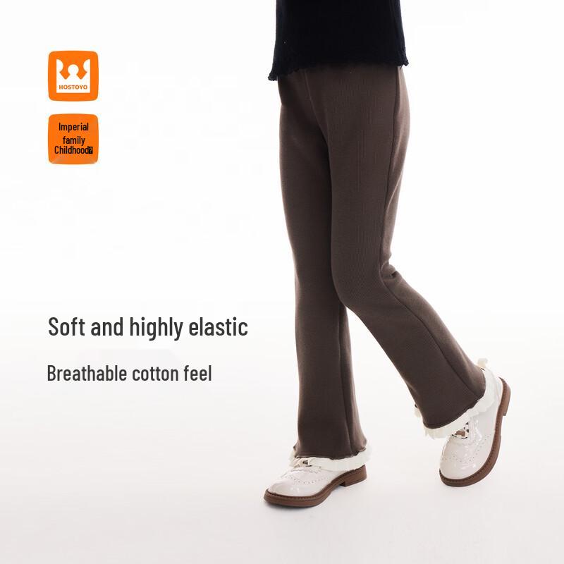 

Girls Lace Trimmed Fleece Lined Flared Winter Pants 105