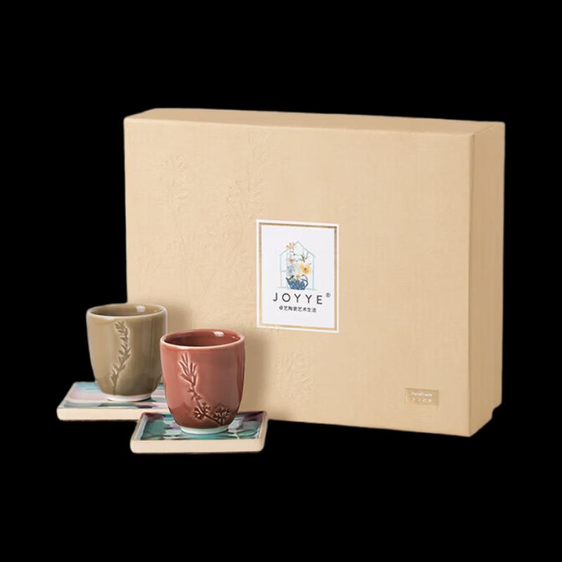 JOYYE Spring & Autumn Ceramic Tea Cup Set
