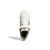 adidas Forum 84 Low White Crew Green 2021 - FY8683