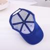 Trendy Adjustable Baseball Cap Breathable Hip Hop Graffiti Print Cap Sun Protection Visor Peaked Cap For Boys Girls