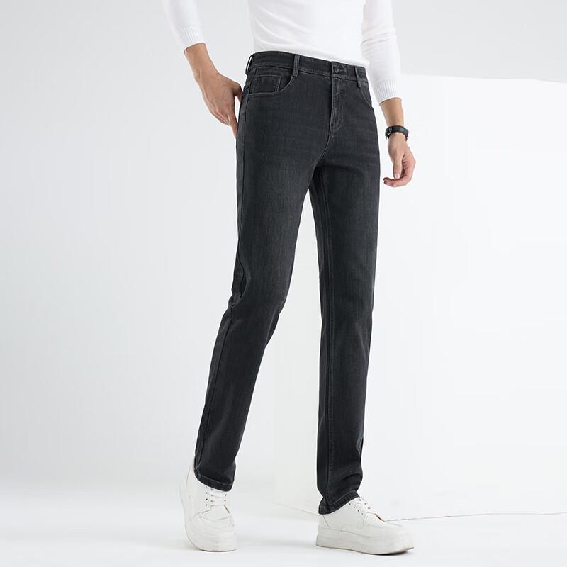Fengxun Men's Thick Washed Straight-Leg Jeans FX8102-1