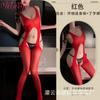 Sexy Underwear, Hot Four-sided Hollowed-out Open-file One-piece Mesh Clothes, Sexy Perspective Suspenders, Free-to-take Mesh Socks