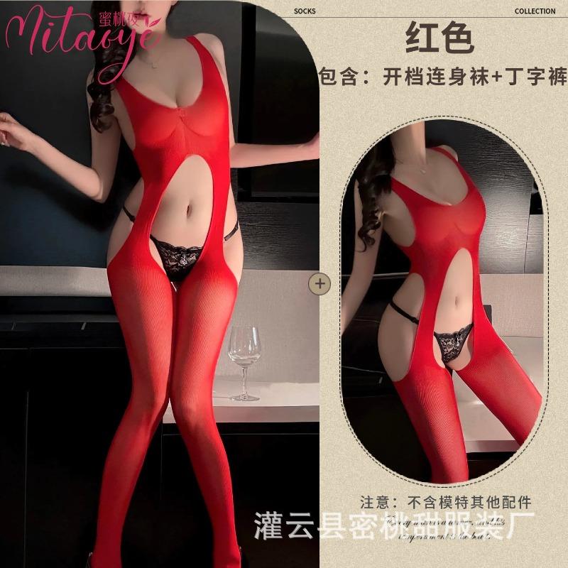 Sexy Underwear, Hot Four-sided Hollowed-out Open-file One-piece Mesh Clothes, Sexy Perspective Suspenders, Free-to-take Mesh Socks