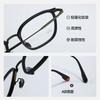 Japanese-style handmade pure titanium eyeglass frames, retro and business-oriented, for men Women's glasses frame, looks slim without makeup, can be