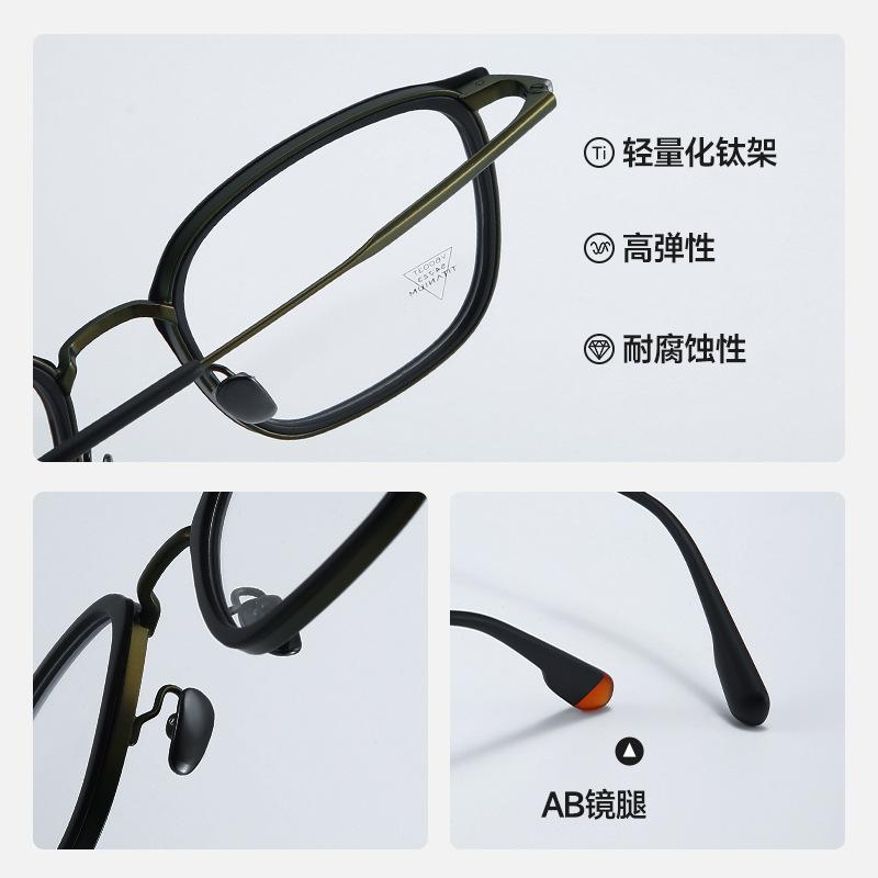 Japanese-style handmade pure titanium eyeglass frames, retro and business-oriented, for men Women's glasses frame, looks slim without makeup, can be