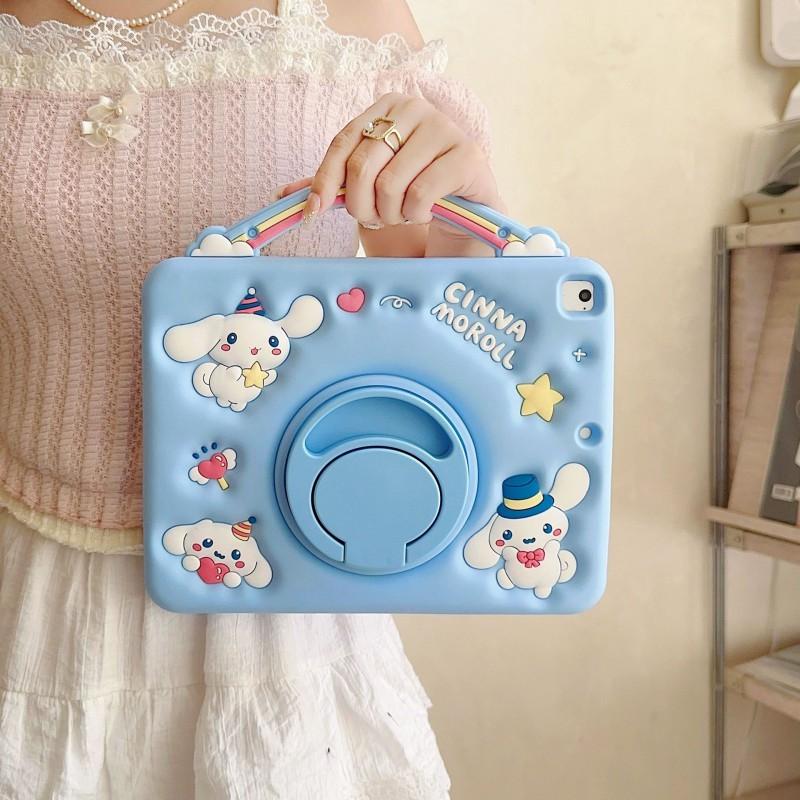 Cartoon Rainbow Cinnamoroll Silicone Case IPad Air Pro Tablet