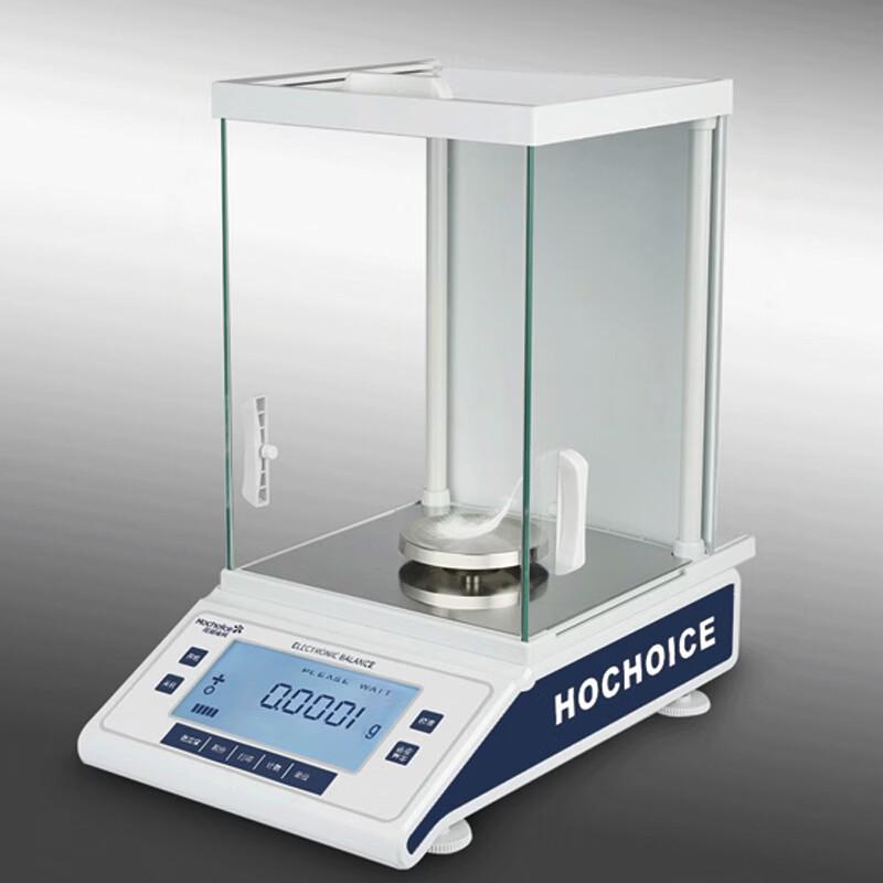 High Precision Laboratory Analytical Balance (CN Version)