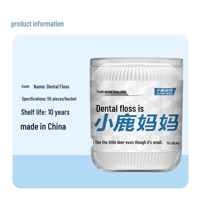FAWNMUM Ultra-Fine Dental Floss Picks