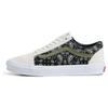Old Skool Vans 'Paisley - Black White' VN0A5KRSYB2