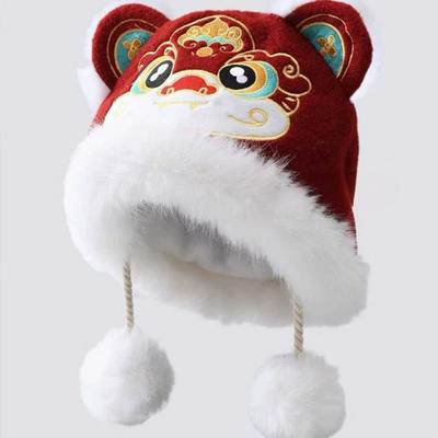 Creative Ear Muffs Children's Lion Dance Hat Chinese Style Cute New Year Red Cap Soft Thickened Ear Protection Cap Outdoor