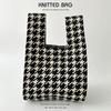 Trending Knitted & Woven Bags: Stylish Handbags, Ladies' Totes, Fashionable Ins Bags, and Souvenir Bags