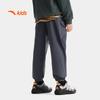Anta Kids' Boys' 2026 Spring Outdoor Woven Sport Pants A52616504
