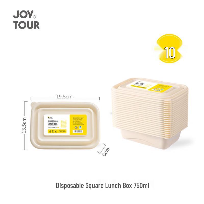 JOYTOUR Disposable Meal Prep Containers Square