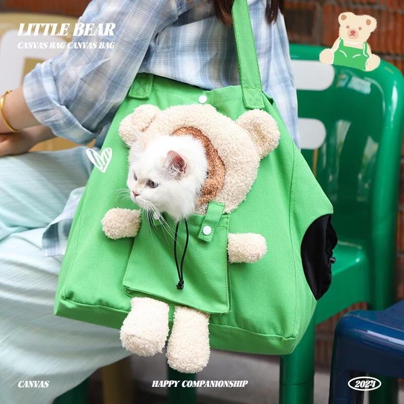 SEE KEAN Portable Cat Carrier