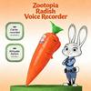 Cute Cartoon Carrot Recorder Props Multifunctional Write & Record Toy Stationery Gift For Kids Students