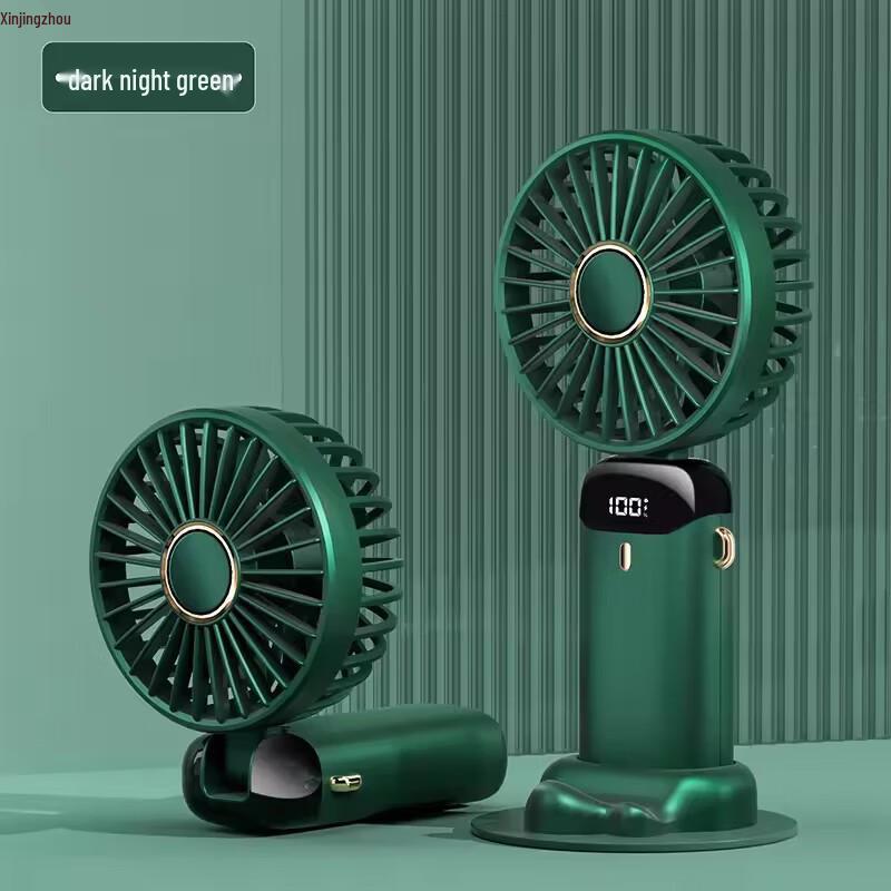 Xinjingzhou 2025 Portable USB Handheld Mini Fan