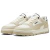 Puma Caven 2.0 Abrupt Comfortable Low-Top Sneakers Unisex Sneakers Beige 397466-08