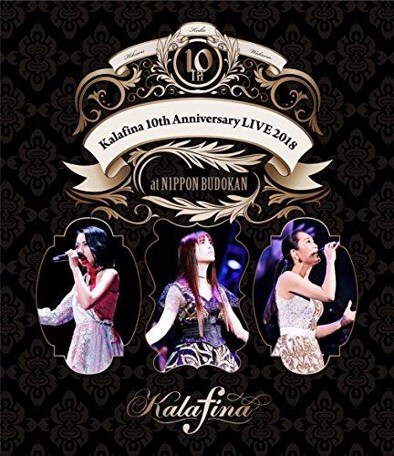 

Kalafina 10th Anniversary LIVE 2018 at Nippon Budo