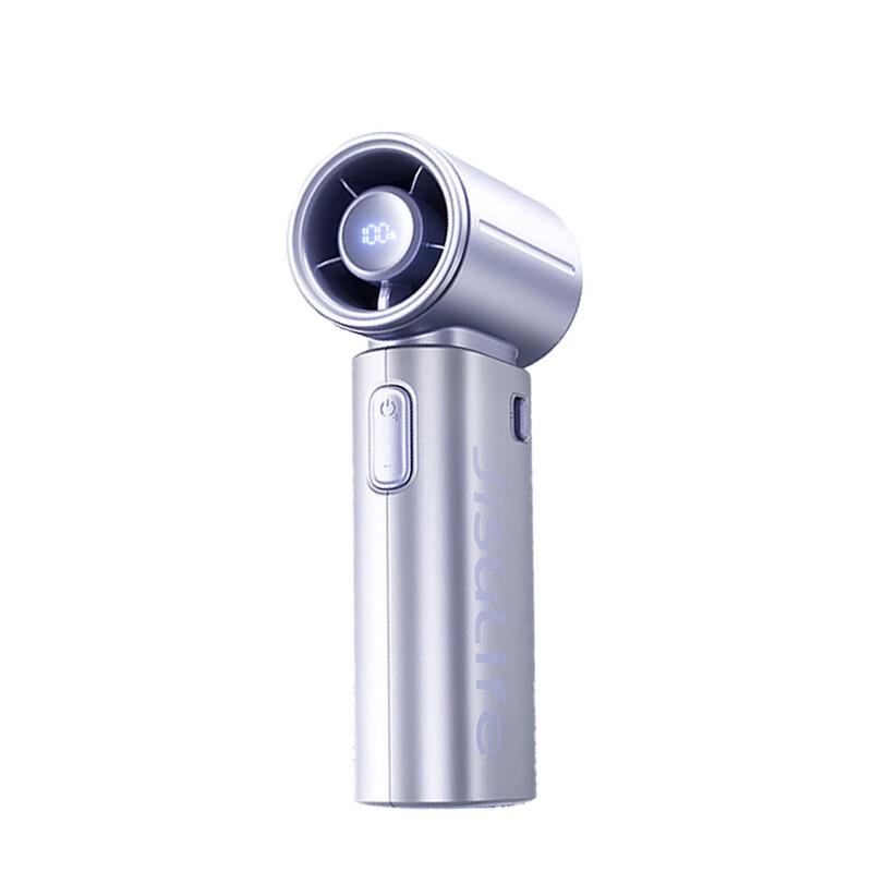 Jisulife Handheld Portable Turbine Fan