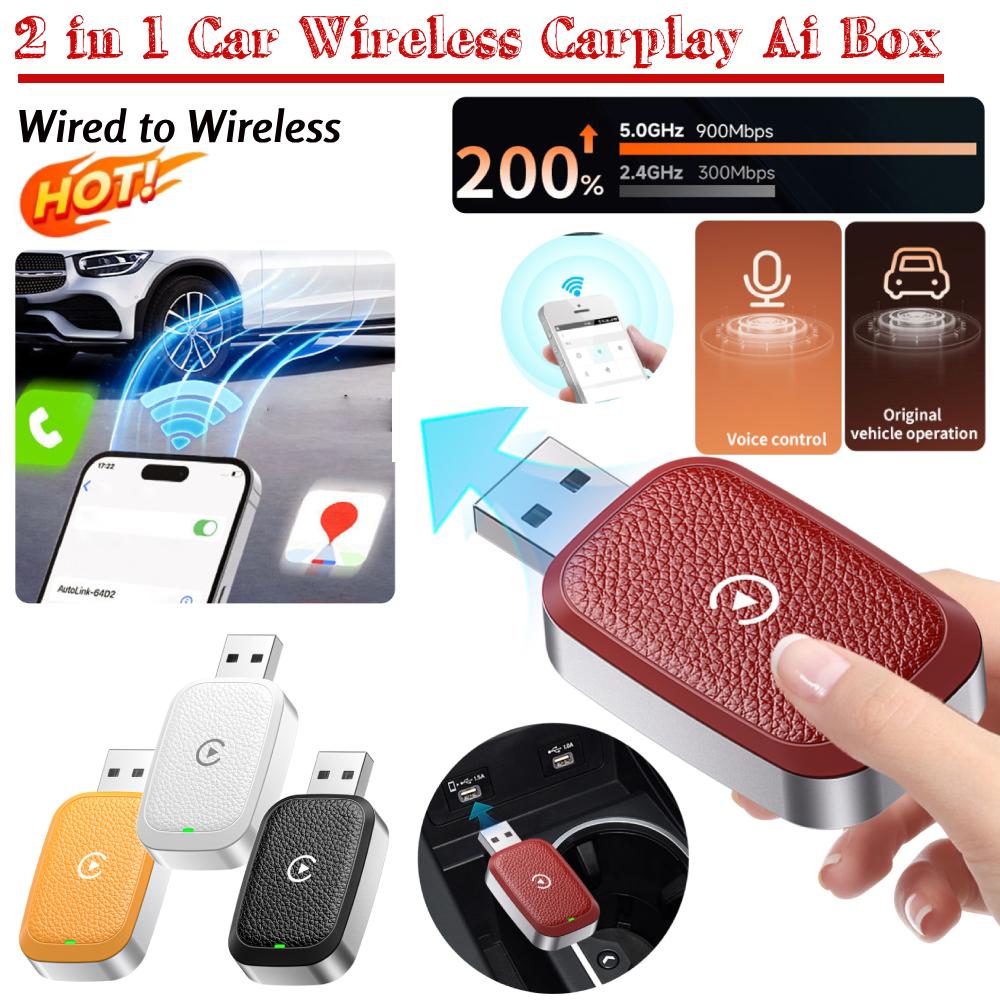 Wireless CarPlay/Android Auto Adapter Wired to Wireless 2 in 1 Mini Car Ai Box Wireless CarPlay Adapter CarPlay AI Box