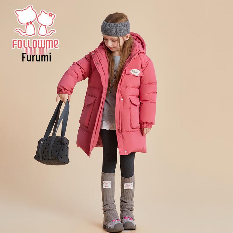 Folomy Girls' Winter Hooded Down Jacket
