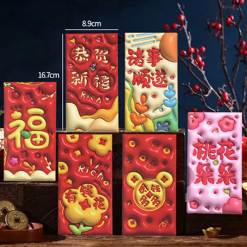 6Pcs 3D Red Envelope Horse Year Spring Festivl Hongbao Lucky Money Bag Traditional Money Pouch  New Year Decoraion
