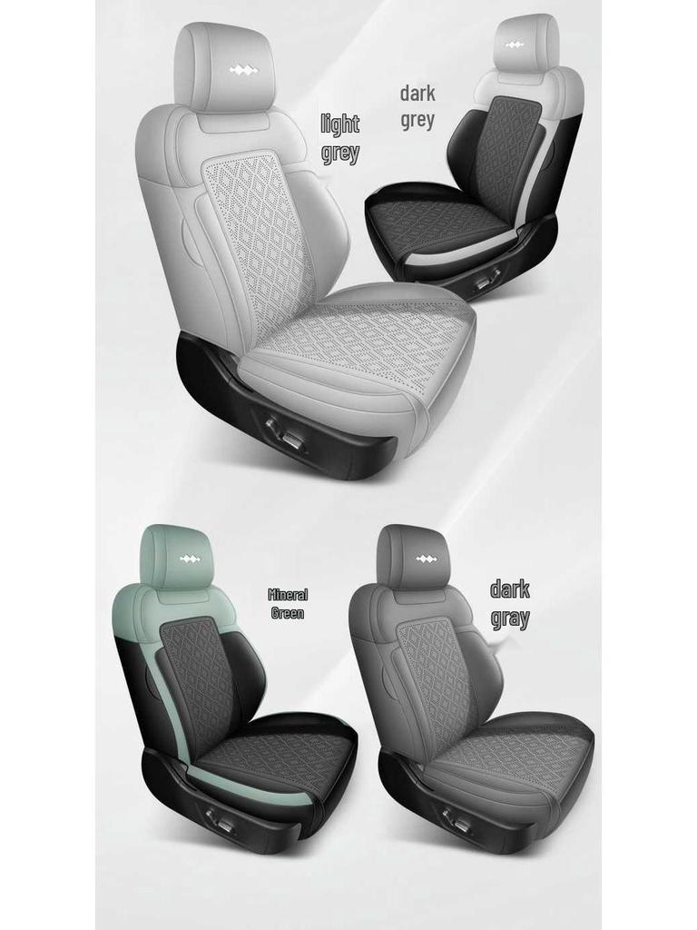 Equation Leopard Titanium Seat Covers: Full Coverage, Breathable, Universal, 2025 Model, Four Seasons, 7-Seater.
