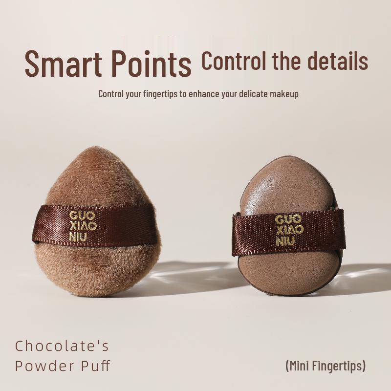 Guo Xiaoniu Mini Thumb Flocking Loose Powder Puff for Makeup and Concealer