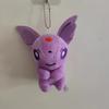 10pcs/set EeveeGlaceon SylveonLeafe Plush 10cm Soft Pendant Doll Toy Keychain Christmas Halloween Birthday Gift
