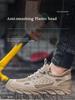 Sapatos de segurança de trabalho com isolamento 6KV, tênis masculinos ocos, respiráveis, com biqueira de aço, leves, anti-esmagamento, para homens e mulheres, botas de segurança