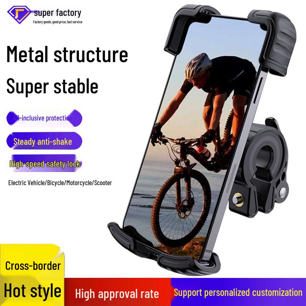 Aluminum Alloy Anti-Shake Bicycle & Motorcycle Phone Holder for Navigation