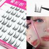Lashie - Glue-free False Eyelashes Clusters