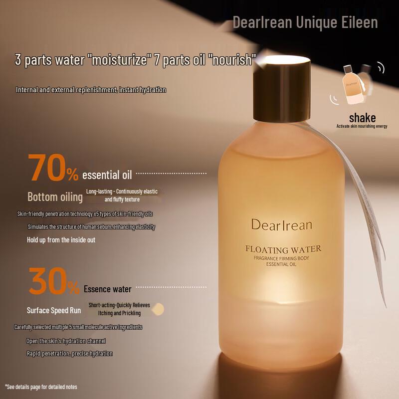 Dear lrean Shimmering Light Scented Body Oil 150ml